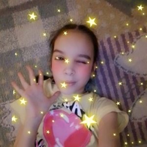 Как я буду всё убирать