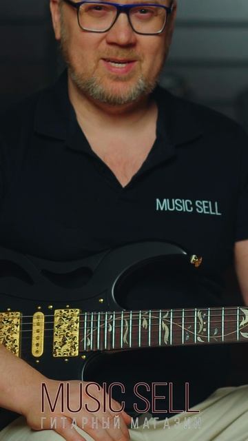 ADLER CG50-CM — Летов — Про Мишутку — MUSIC SELL V