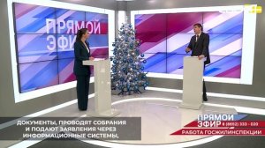 В 2025 году на Ставрополье сменили способ управления 690 многоквартирных домов