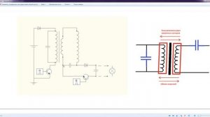 Генератор. Усилитель мощности. БТГ по схеме Александра Юровского... 1-5 часть