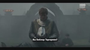 Фильм Рыцарь Семи Королевств Межевой рыцарь 2026