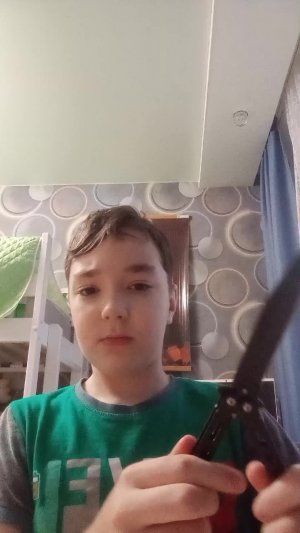 Промокоды в тг