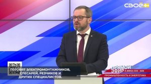 В ставропольских колледжах, подведомственных Минпрому региона, действует широкий спектр программ