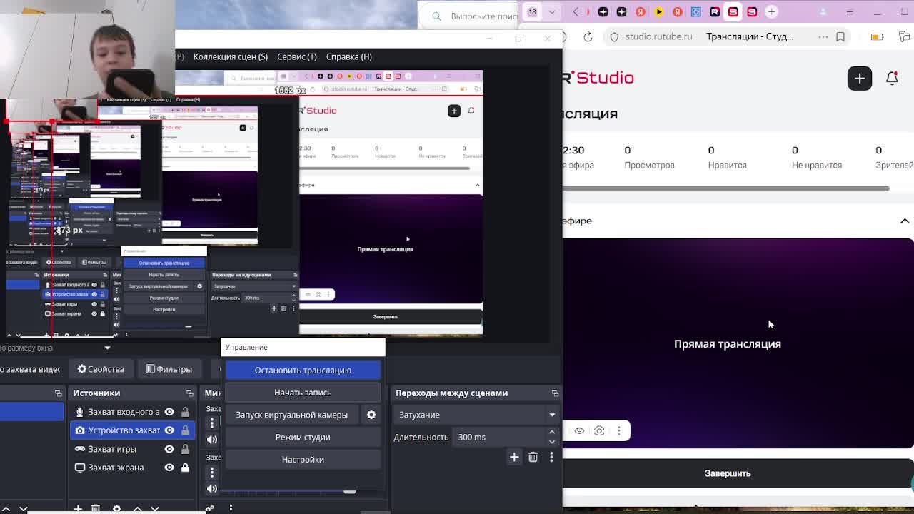 всем привет без игр смотреть онлайн