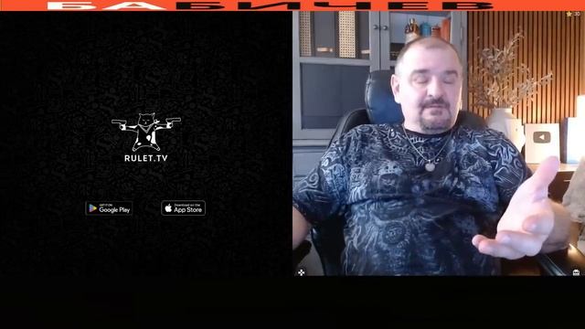 Опять не на тех поставили смотреть онлайн