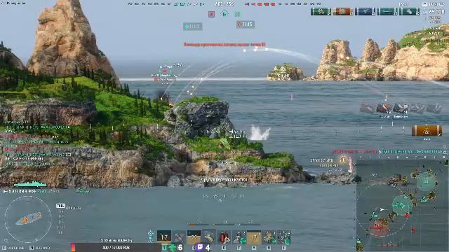 World of Warships смотреть онлайн