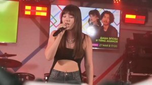 Даша Эпова - А ты ему душу 4к