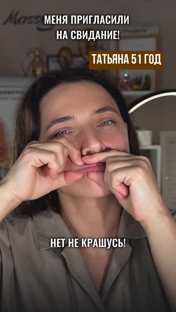 Пиши ТЕЛО в Мах/Телеграм/Вотс ап - служба заботы +7 993 312‑48‑02 и мы пришлем ссылку на программу смотреть онлайн