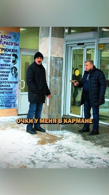 Генерал увидел подозрительного мужика 😎#сериал #невский7 #17серия