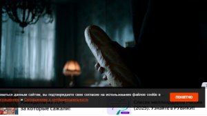 Жительница Курской области избила любовника замороженным хлебом