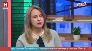 Нана Кумелашвили. «Украденная награда» | УТРО ПЕРВЫХ