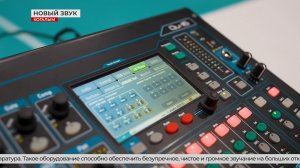 Когалымские праздники зазвучат по-новому