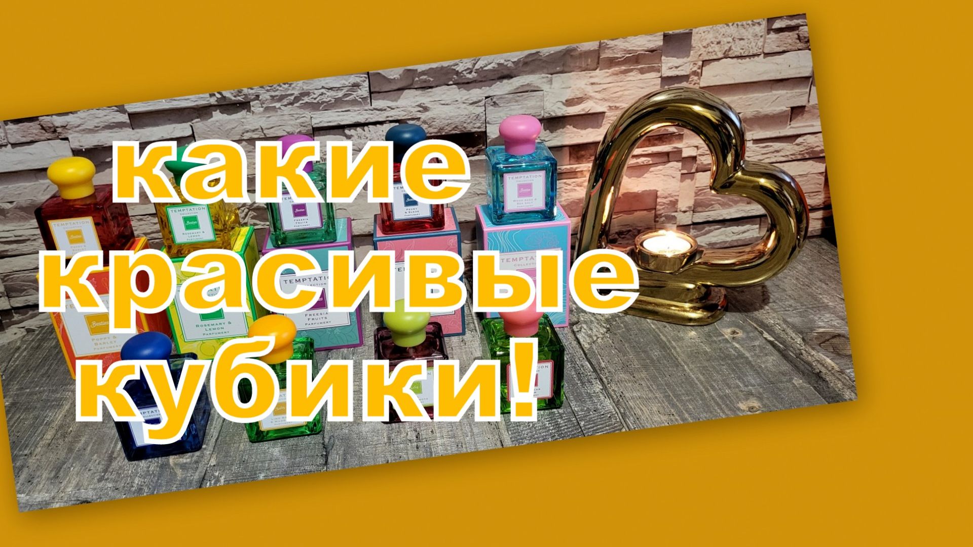 НЕ СМОГЛА УСТОЯТЬ!!! СОБРАЛА ВСЮ ЛИНЕЙКУ!!! смотреть онлайн