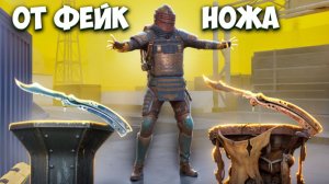 С НОЖА БАБОЧКИ ИЗ КУЗНИЦЫ ДО ФУЛЛ 6 В МЕТРО РОЯЛЬ НА 7 КАРТЕ / METRO ROYALE PUBG MOBILE