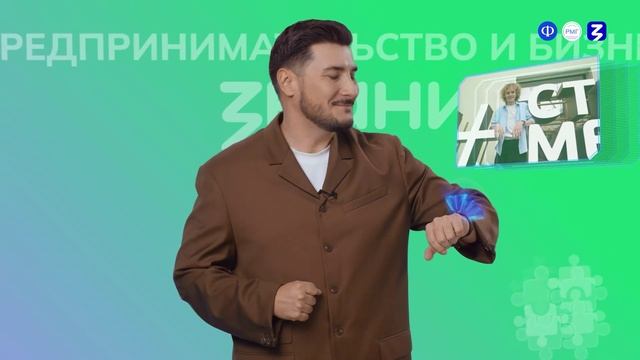 Россия мои горизонты 29.01.26г. Видеоролик № 2 о профессиях (6-7 класс) смотреть онлайн