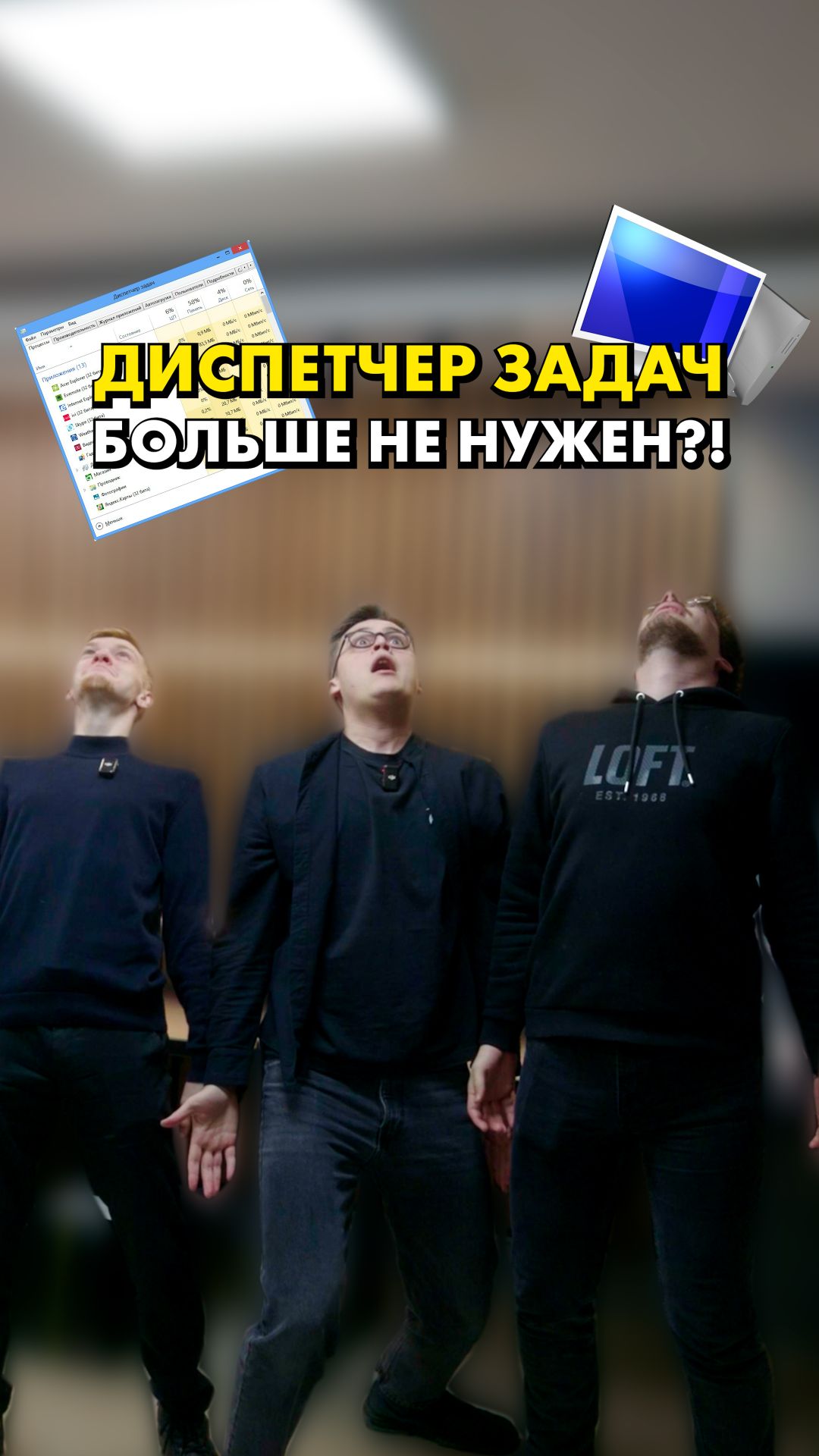 Лучшие команды для Windows (часть 2) #compshop смотреть онлайн