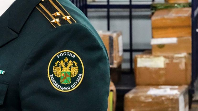 Россиян в два раза чаще стали ловить на контрабанде золота смотреть онлайн