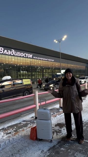 Смотрите полное видео