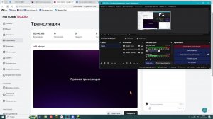 Стрим в честь др, раздача ресов и подарков, в майне и тд!