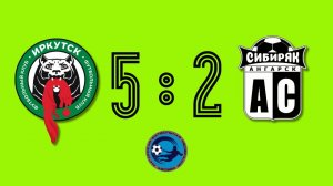 ФИНАЛ | ФК Иркутск ЦРС 5:2 Сибиряк-Байкал | Межрегиональный турнир памяти Старцева Е.Г.