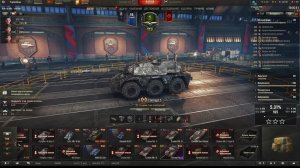 Играю в танки