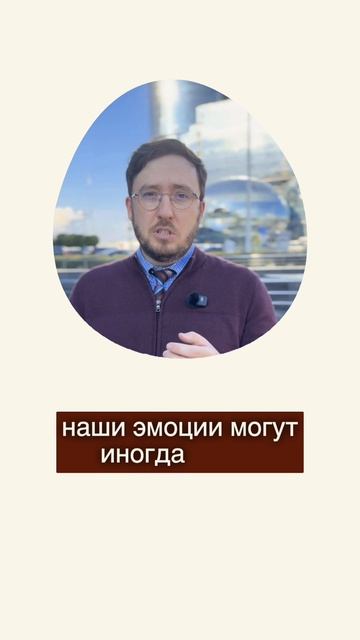 Как сохранить уверенность в споре