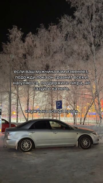 факты смотреть онлайн