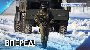 Битва за Новый Донбасс: продвижении армии РФ в районе Доброполья