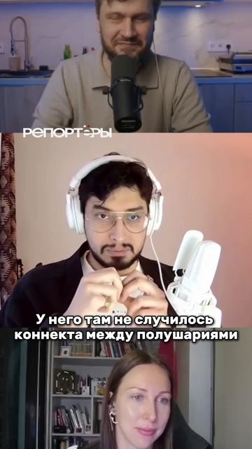 Он просто дурной… :) смотреть онлайн