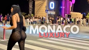МОНАКО ТОП-МОДЕЛИ И СУПЕРКАРЫ - РОЖДЕСТВО 2026