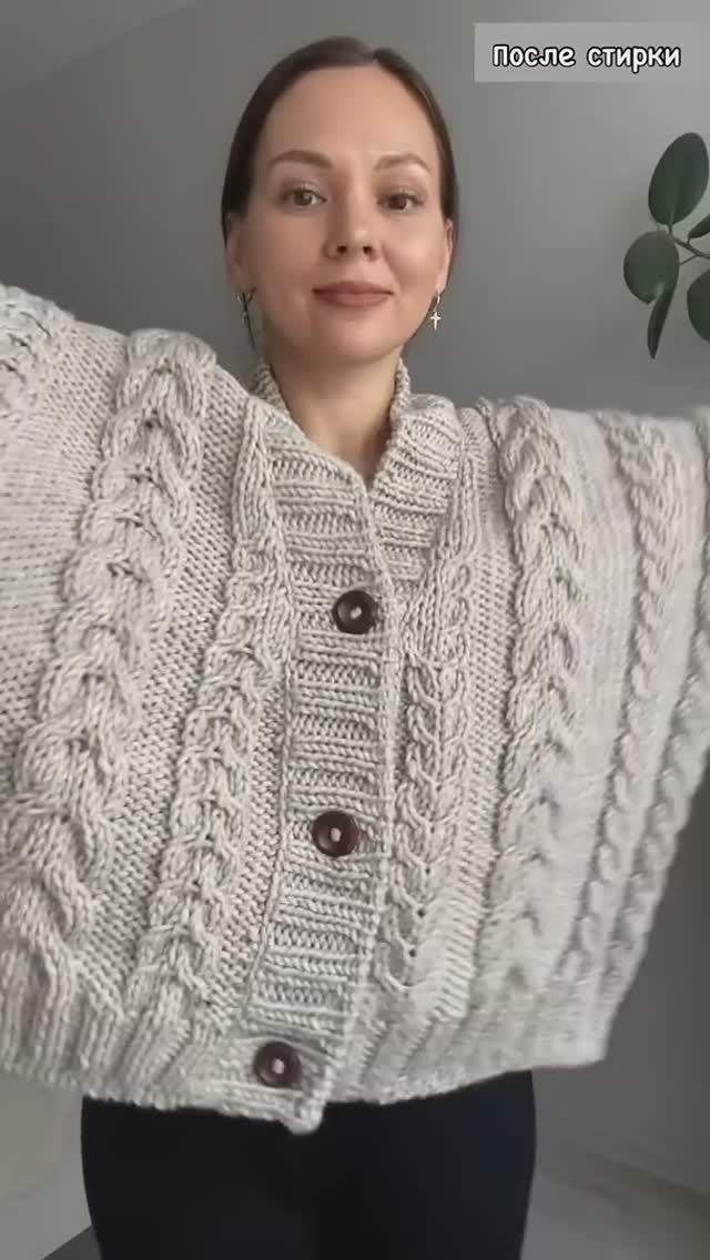 Связала бесформенный мешок? Или дизайнерскую вещь? #knitting #вяжем #вязаниеспицами