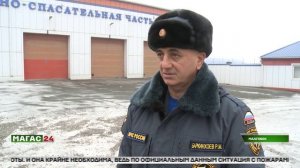 В селении Инарки Ингушетии прошел профилактический рейд МЧС и газовиков региона