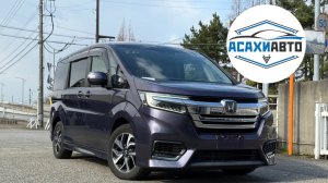 HONDA STEPWGN, 2021 RP3 Spada Honda Sensing 2021 год в наличии Япония!