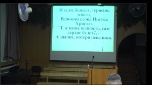 РАЗБОР СЛОВО 28.01.2026