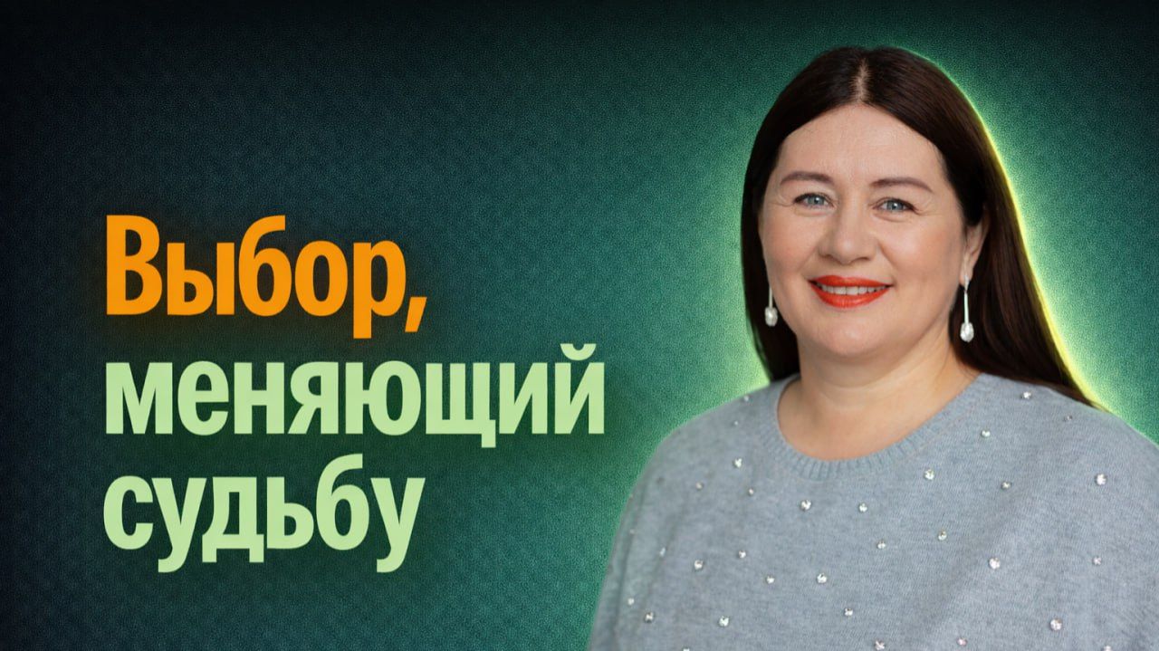 Сила преданности и веры. Обещание Руфи смотреть онлайн
