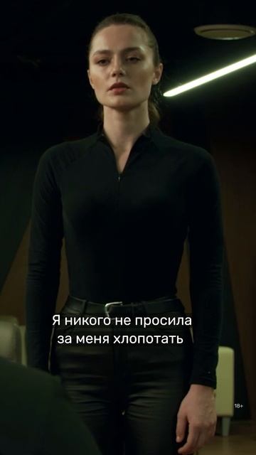 Попала в спецназ, где одни мужчины смотреть онлайн