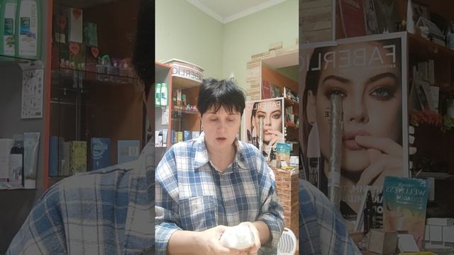 💥Обалденный заказ по 2 каталогу. Подарок по программе фаберлик драйв 💥 смотреть онлайн