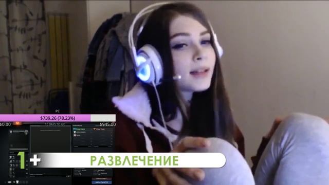 Стримерша Карина няша Strimers Karina Nyasha Stream Twitch смотреть онлайн