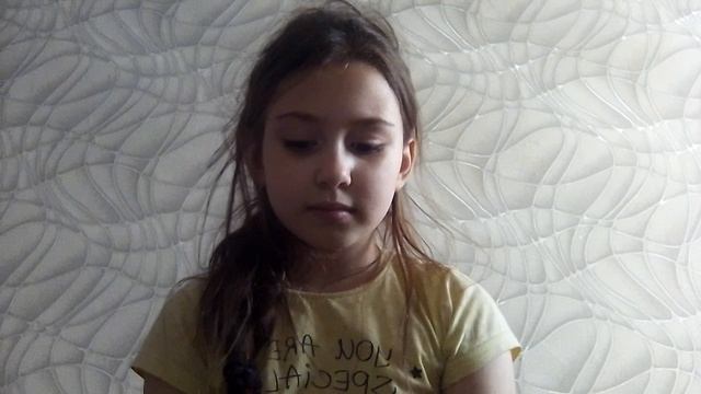 МАСИЛЬДА МАСИЛЬДА