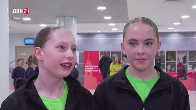 Литературный вечер «Этно-слово Тихого Дона» смотреть онлайн