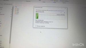 Загрузочная карта дистанционно для магнитолы NSZT-W66T