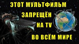 Планеты для РАБОВ или КТО ПОРАБОТИЛ ЧЕЛОВЕЧЕСТВО👁