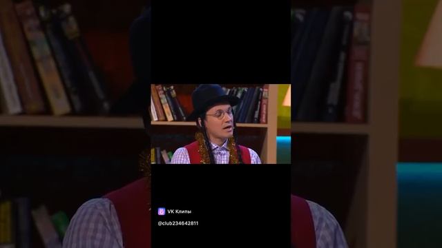 Еврейский Новый год смотреть онлайн