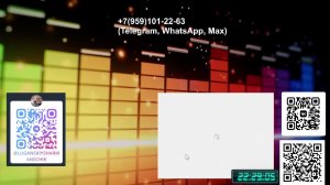 ЛУГАНСКИЙ ШАРМАНЩИК - LIVE&DIRECT