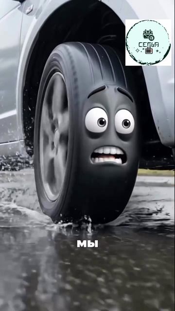 ЛАЙФХАКИ ДЛЯ ВОДИТЕЛЕЙ МАШИН смотреть онлайн