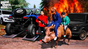 ОХОТА ВМЕСТЕ С СЫНОМ И ВИТЕЙ ОПЕРОМ! ОСЕДЛАЛИ ДИКОГО КАБАНА! ПОЖАР В ЛАГЕРЕ! РЕАЛЬНАЯ ЖИЗНЬ ГТА 5