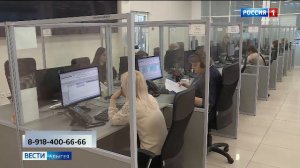 11.30 – «Вести. Адыгея» от 28.01.2026г.