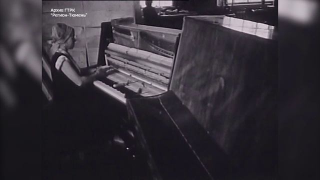 Специальный репортаж: музыкальный бренд Тюмени смотреть онлайн