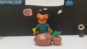 История моего канала