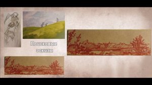 Хачатурян Анастасия диплом